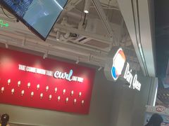 -DQ·蛋糕·冰淇淋(徐东销品茂店)