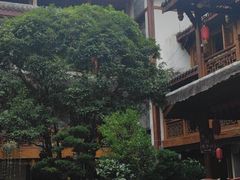 -华冠悠岚·庭院餐厅(青城后山店)