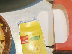 -馬伍旺川菜(江北虹悦城店)