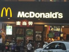 -麦当劳(临顿路店)