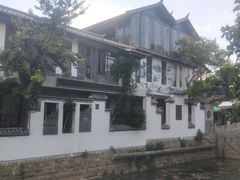 -南诏风情岛