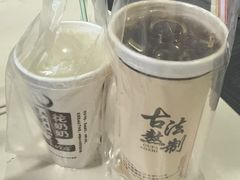 -花奶奶酸梅汤·晨晨的店(大皮院西口店)