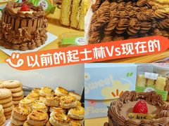 -起士林(荣安大街店)