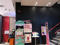 -肯德基(中华路店)