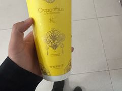 -霸王茶姬(金港国际店)