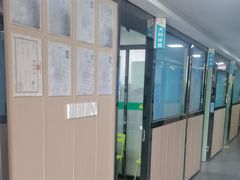 -半岛宠物医院24小时(科华中路店)
