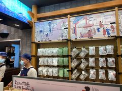 -凯德广场(武胜路店)