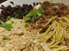 -赵崽儿川式面品(金桥国际店)