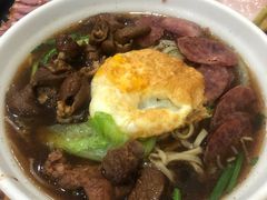 -苏渝轩面府(万达广场店)