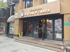 -BISTROFIORE美伊娜(伊犁南路店)