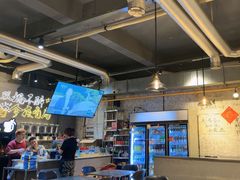 -有局·成都市井烧烤·精酿啤酒(双楠店)