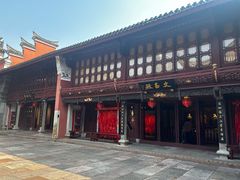 -宁波府城隍庙