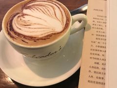 树莓拿铁-萨尔瓦多Salvador's