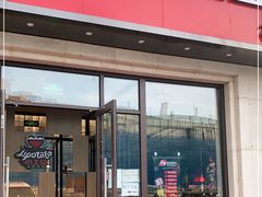门面-小土豆北方菜馆(方庄店)