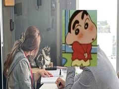 -帝京日语(春熙路旗舰校区)