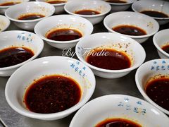 蘸料汁-郑家包子牛肉拉面(尚勤路店)