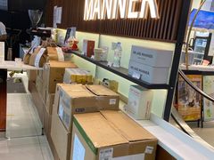 -Manner Coffee(大宁国际商业广场店)