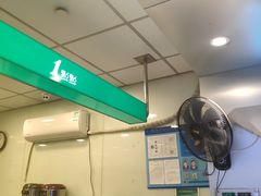 -1点点(芦潮港店)