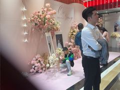 -喜宴又一村·粤菜·茶点·海鲜(壹方天地店)