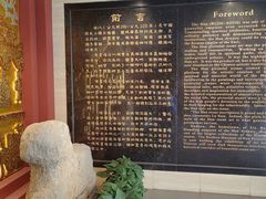 -徐州汉画像石艺术馆