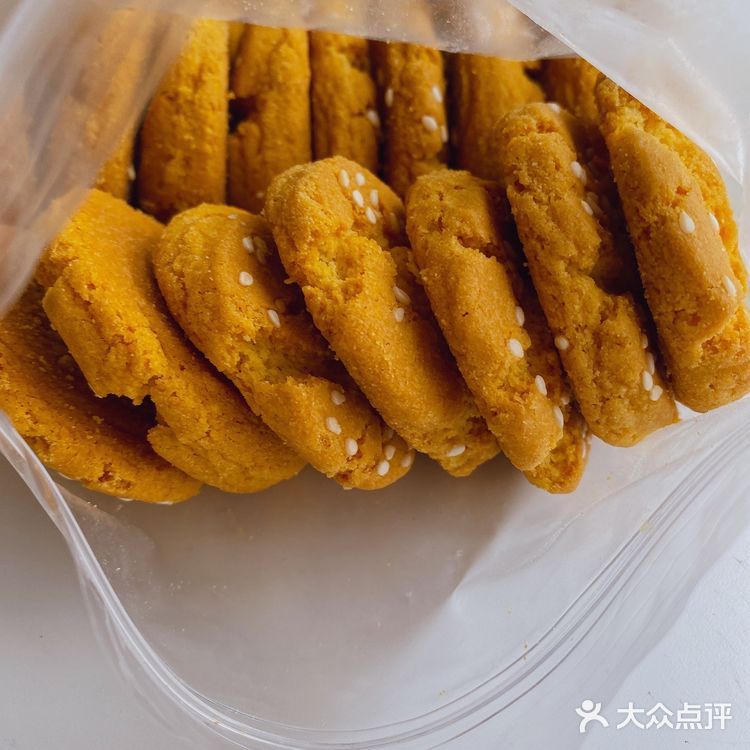 传统中式零食就是这么朴实又美味🥳😋✅🥰