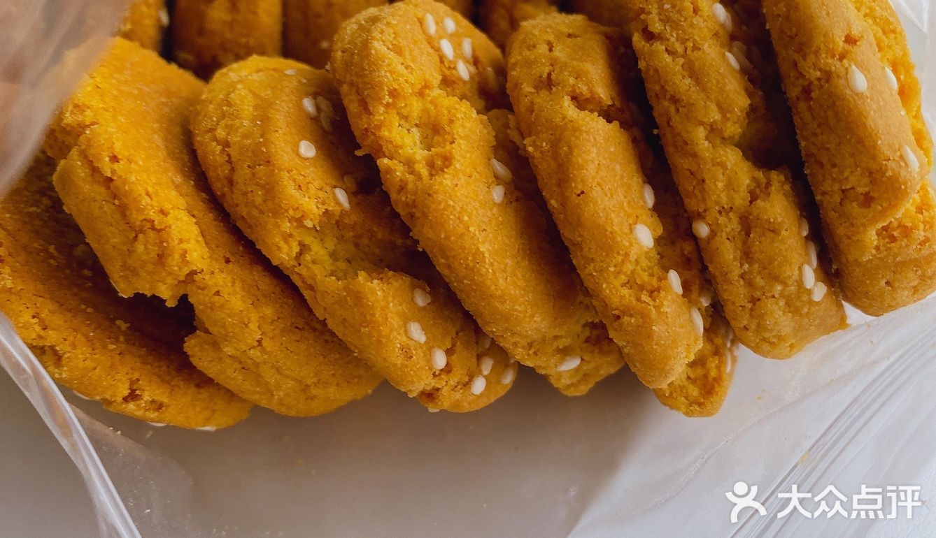 传统中式零食就是这么朴实又美味🥳😋✅🥰