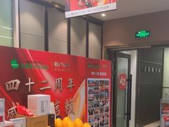 -王晓峰牙科(府前街院区)