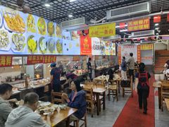 -恒兴发茶店(水巷口店)