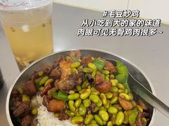 -谭哥盖浇饭(莲花小区店)