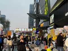 -合景·悠方(成都店)