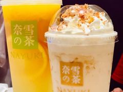 -奈雪的茶(市百一店)