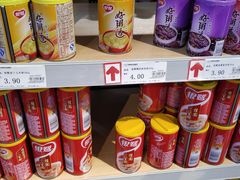 -万家丽生活超市