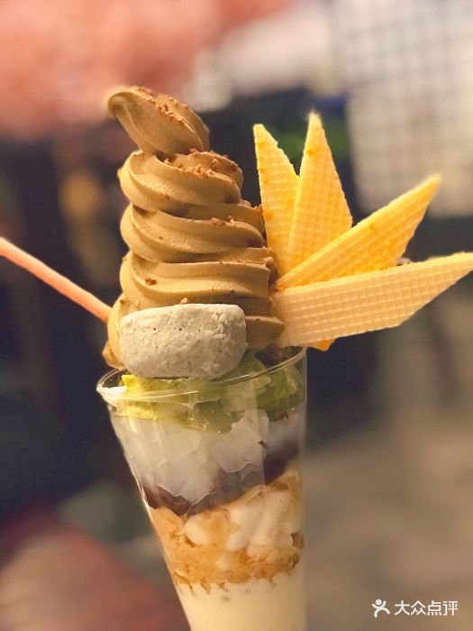 又玄千叶·日式抹茶甜品(鲁能城店)焙茶芭菲图片