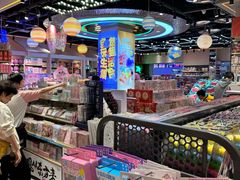 -The Green Party(湛江万达广场店)