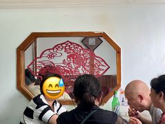 -老丘丘(较场口店)