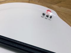 -新梅华(太仓万达店)