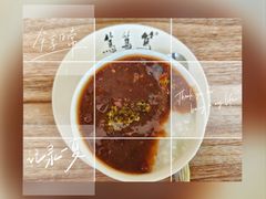 -笃笃笃糖粥(十全街店)