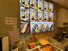 -传闻来紫菜包饭·打糕(西塔韩百店)