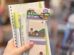 -开益书店(郓城南路店)
