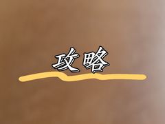 -吕氏疙瘩汤·海鲜新鲁菜(融创茂店)
