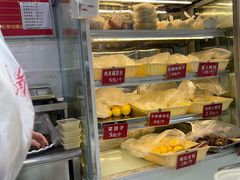 -马凯餐厅(长椿街店)