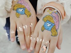 -蓝精灵乐园·世茂精灵之城主题乐园