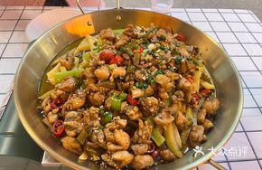 Burned Pepper Frog and Chicken Stir-fry