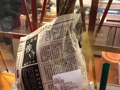 -乐乐姐超级土豆(中关村5号店)