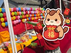 -盂城驿-南门大街