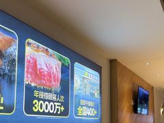 -豪客来牛排(大汉口城店)