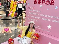 -KK ONE(京基滨河时代店)