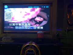-亿·好声音·量贩KTV(朝阳北路店)