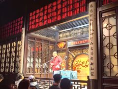 -嘻哈壹笑堂相声茶馆(大儒巷店)