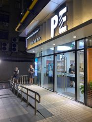 -PE SALON 
